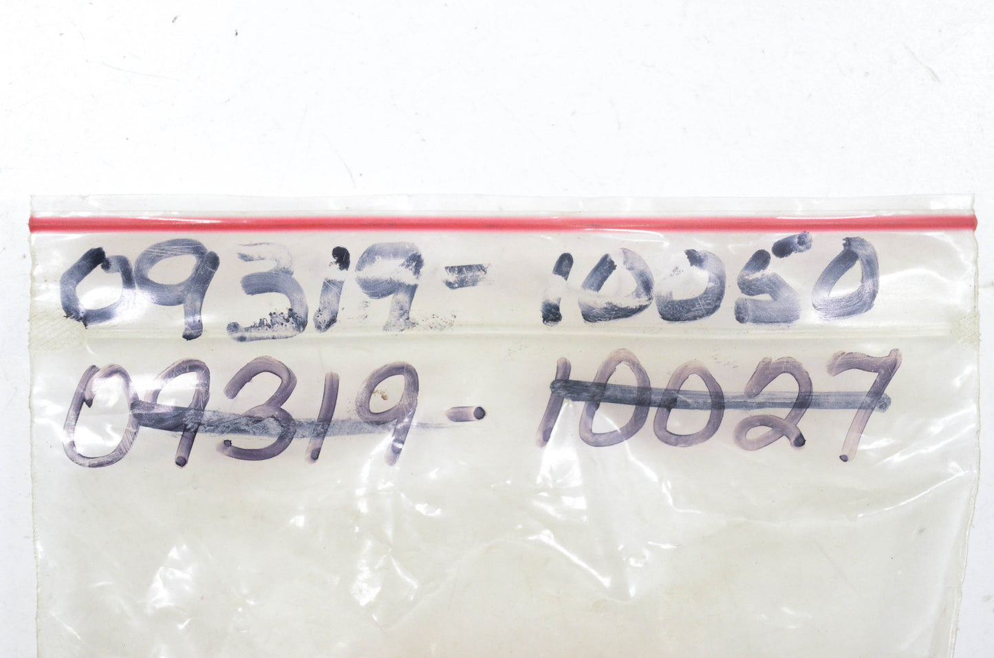 New OEM Suzuki 09319-10027 Engine Mount Bushing NOS