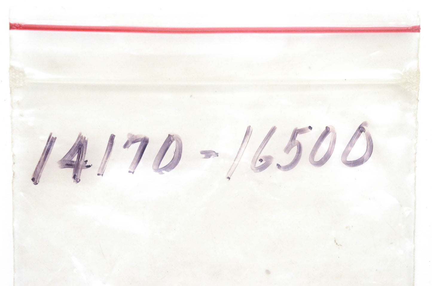 New OEM Suzuki 14170-16500 Exhaust Flange NOS