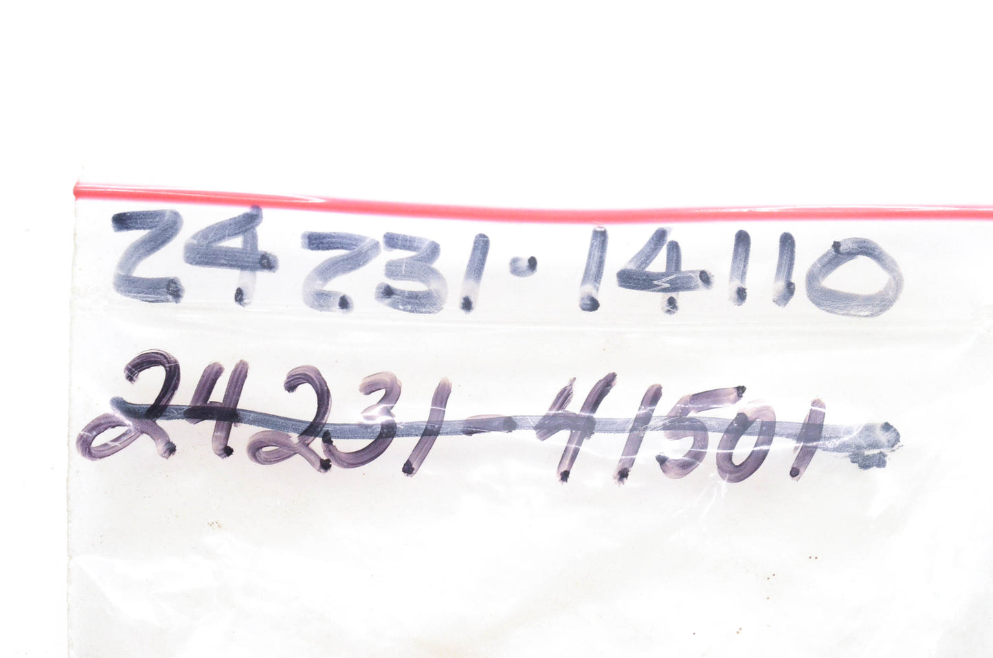 New OEM Suzuki 24231-41501 3rd Drive Gear NOS