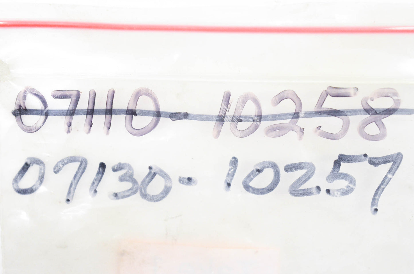 New OEM Suzuki 07110-10258 Bolt NOS