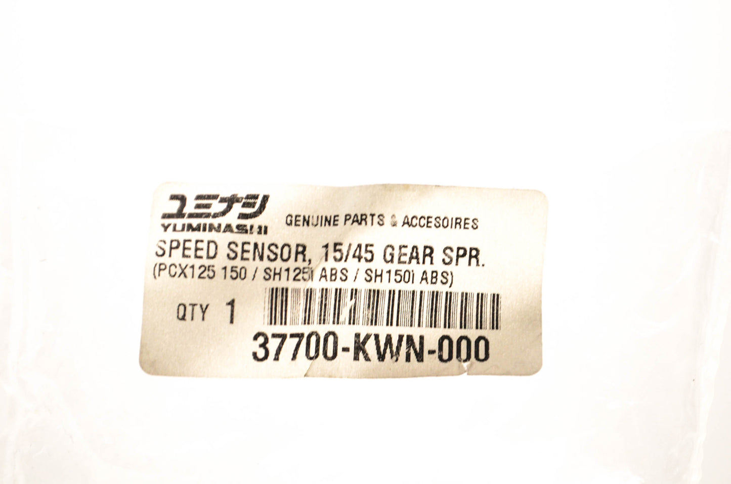 Yuminashi 37700-KWN-000 Speed Sensor NOS