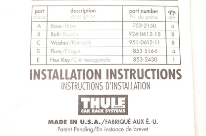 Thule 516-5207, tk2 Tracker II Kit NOS
