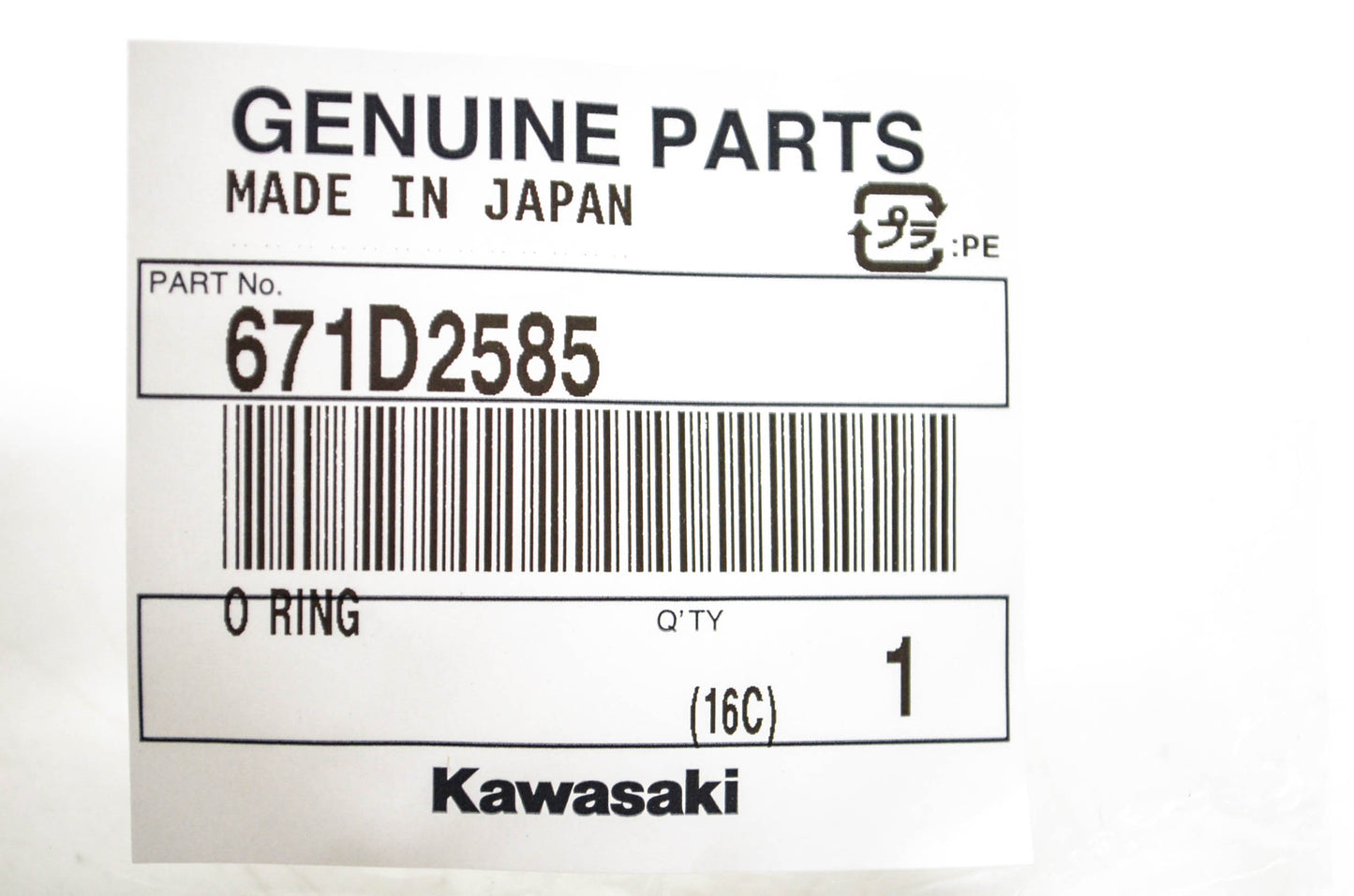 New OEM Kawasaki 671D2585 O Ring NOS