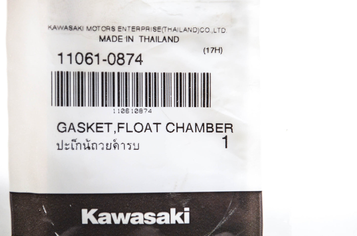 New OEM Kawasaki 11061-0874 Float Chamber Gasket NOS