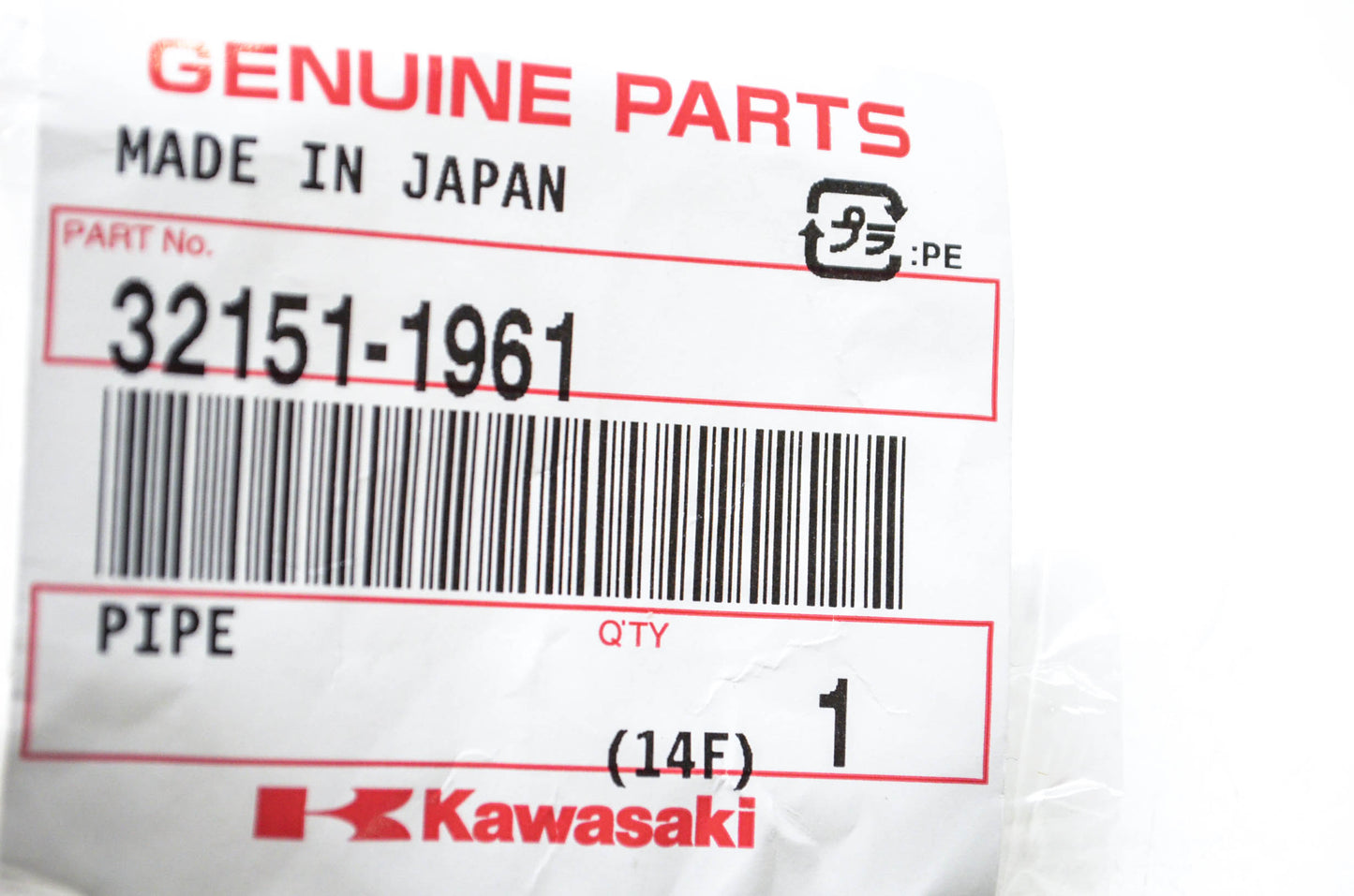 New OEM Kawasaki 32151-1961 Pipe NOS