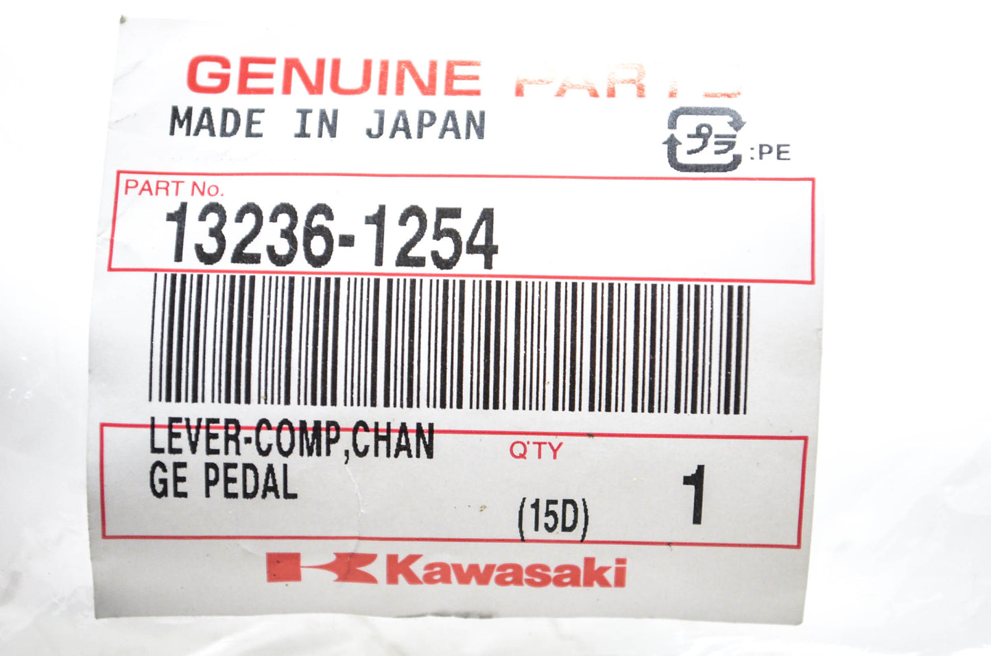 New OEM Kawasaki 13236-1254 Change Pedal Lever NOS