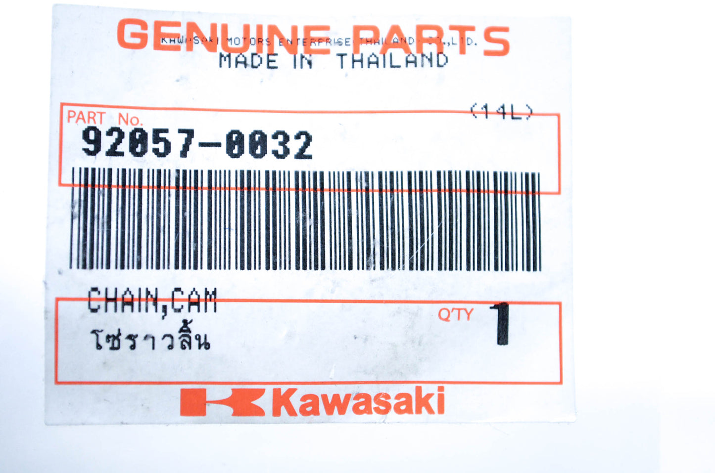 New OEM Kawasaki 92057-0032 Cam Chain NOS