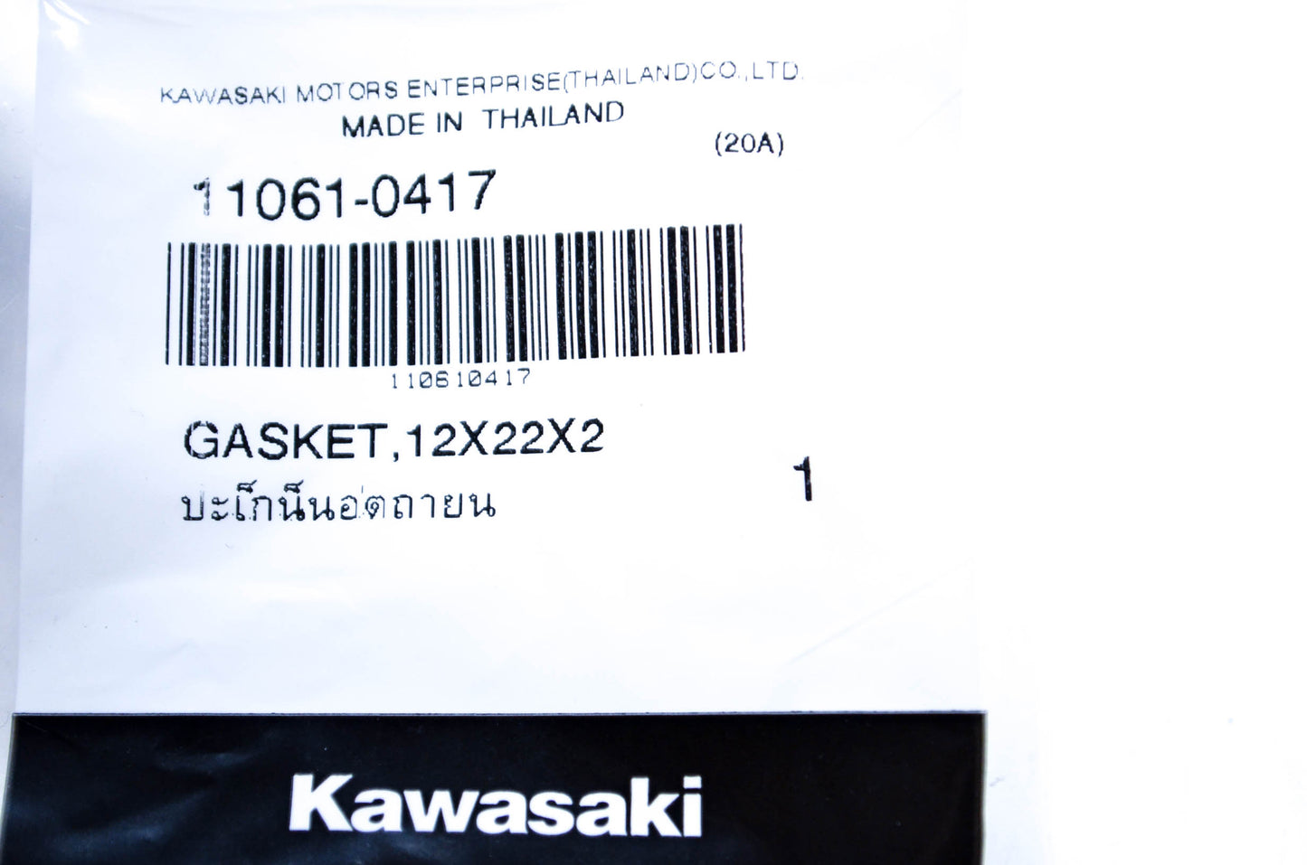 New OEM Kawasaki 11061-0417 Gasket NOS