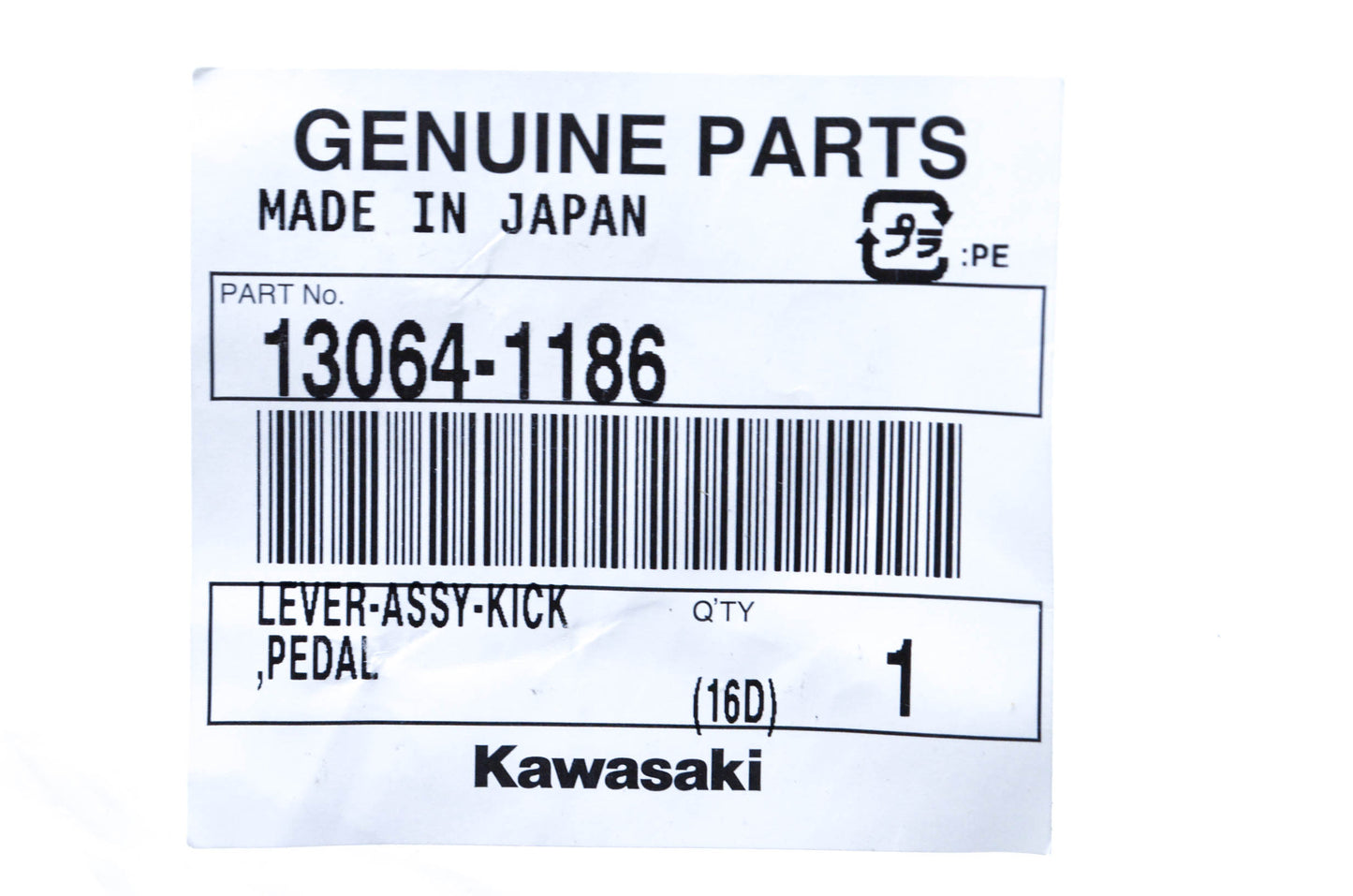 New OEM Kawasaki 13064-1186 Kick Pedal Lever Assembly NOS