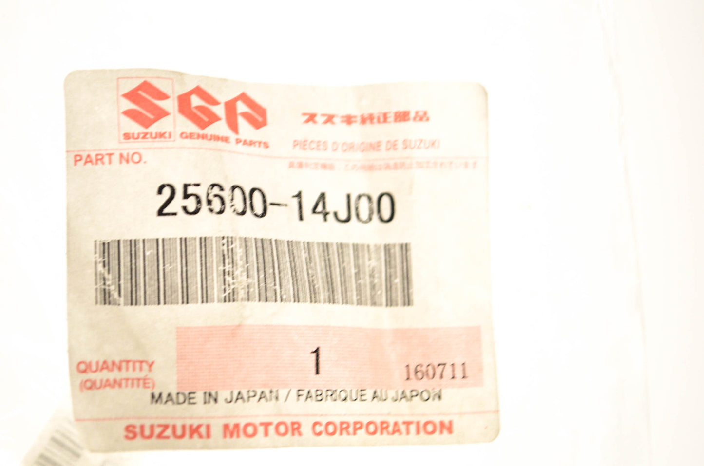 New OEM Suzuki 25600-14J00 Gear Shift Lever Assembly NOS