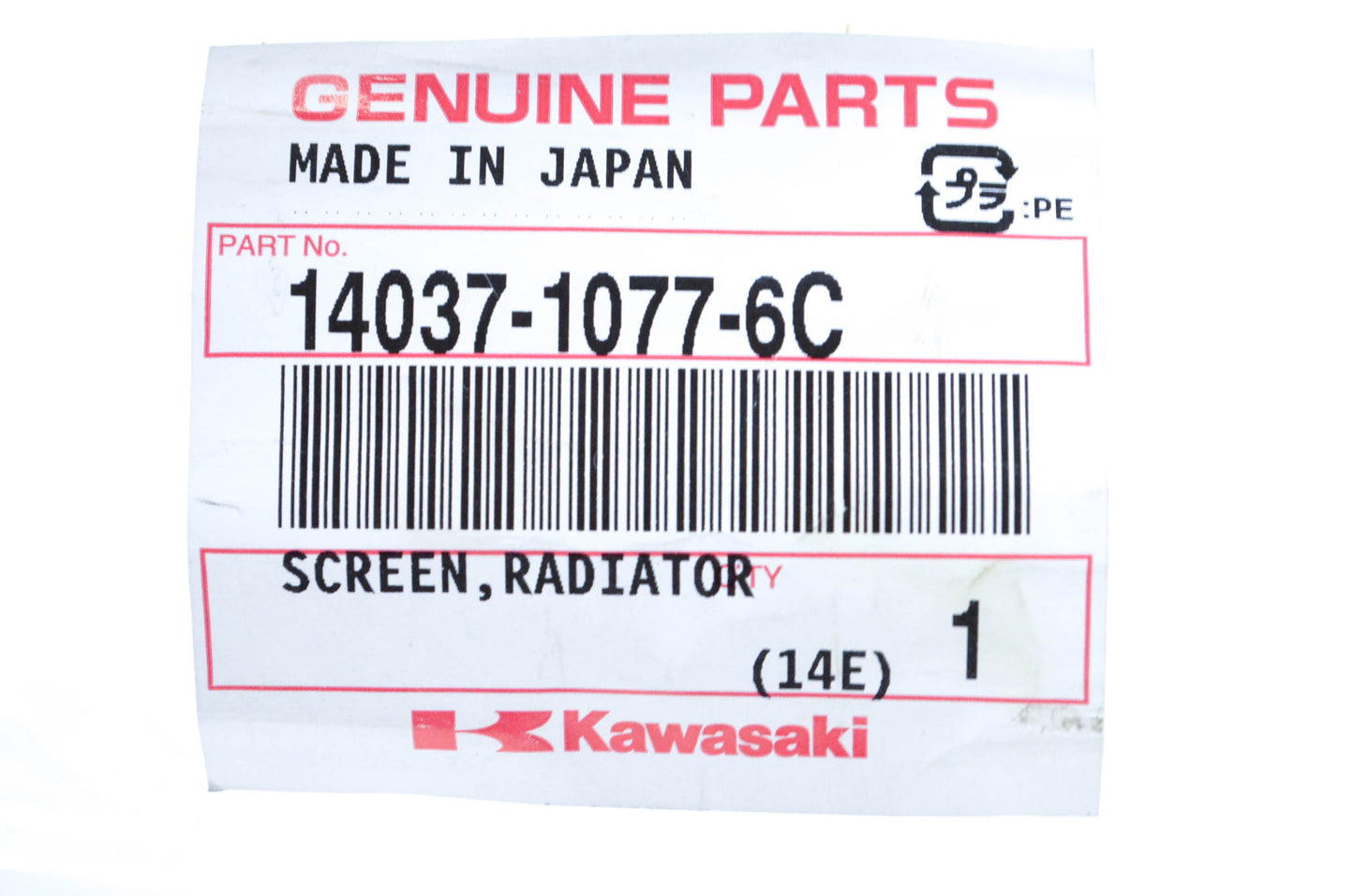 New OEM Kawasaki 14037-1077-6C Radiator Screen NOS