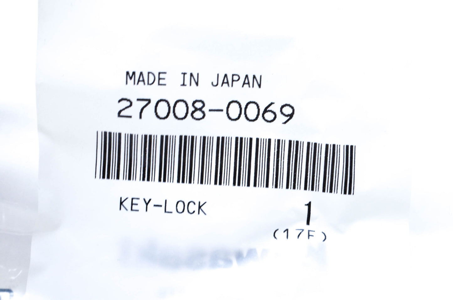 New OEM Kawasaki 27008-0069 Blank Key NOS