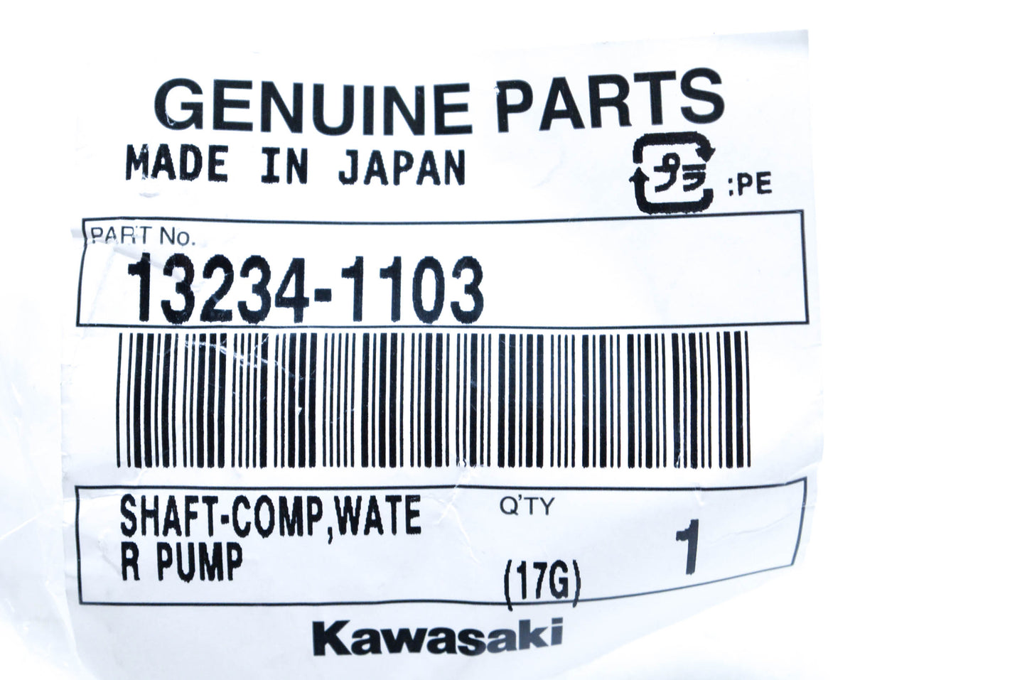 New OEM Kawasaki 13234-1103 Water Pump Shaft with Gear NOS