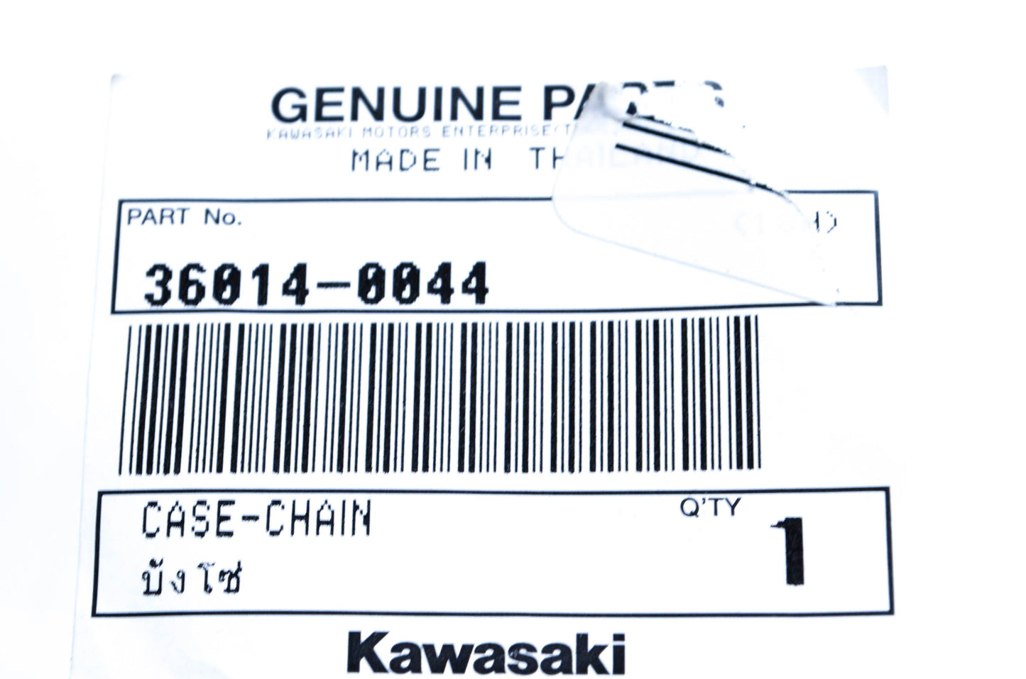 New OEM Kawasaki 36014-0044 Chain Case NOS