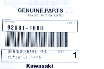 New OEM Kawasaki 92081-1688 Brake Rod Spring NOS