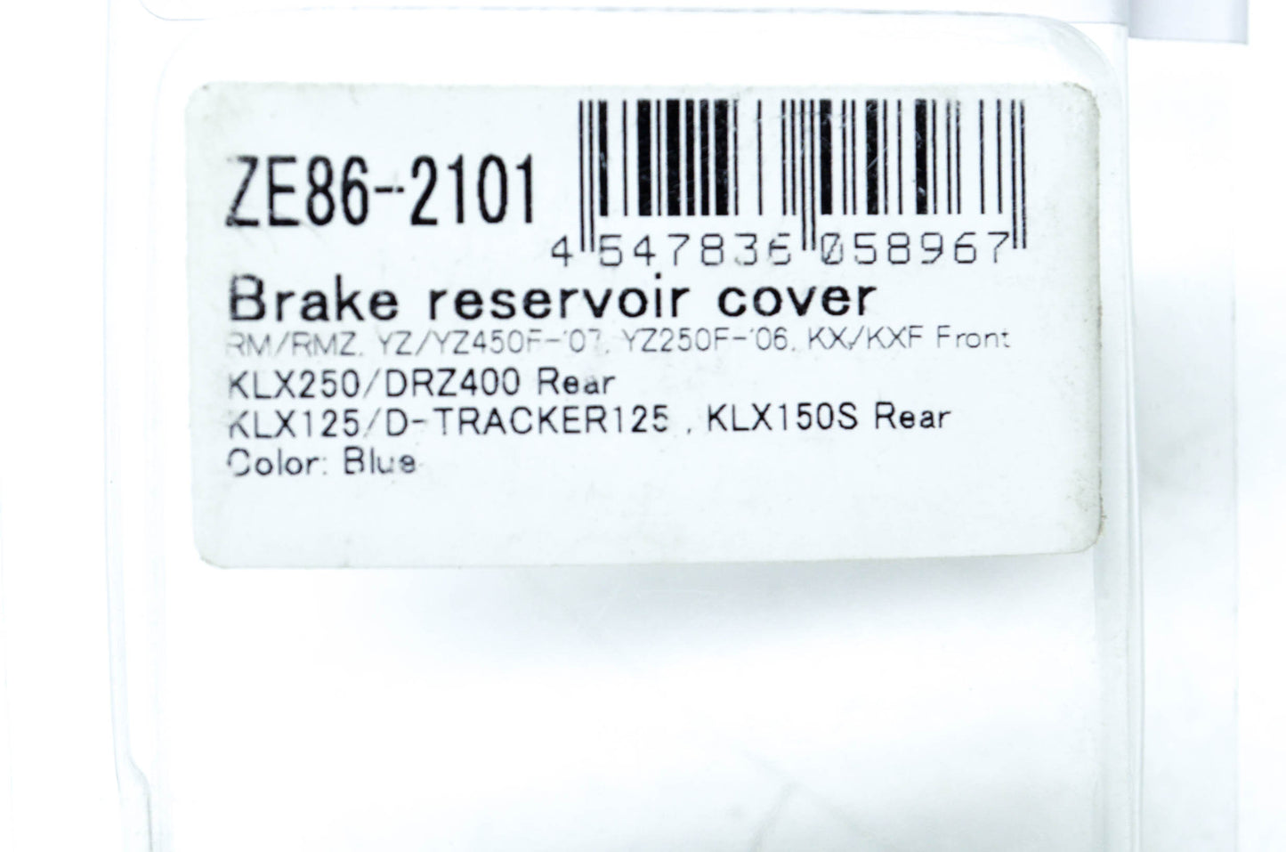 Zeta ZE86-2101 Blue Brake Reservoir Cover NOS