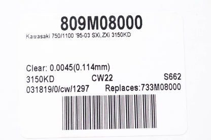 Wiseco 809M08000, WK1246 Forged Piston Kit NOS