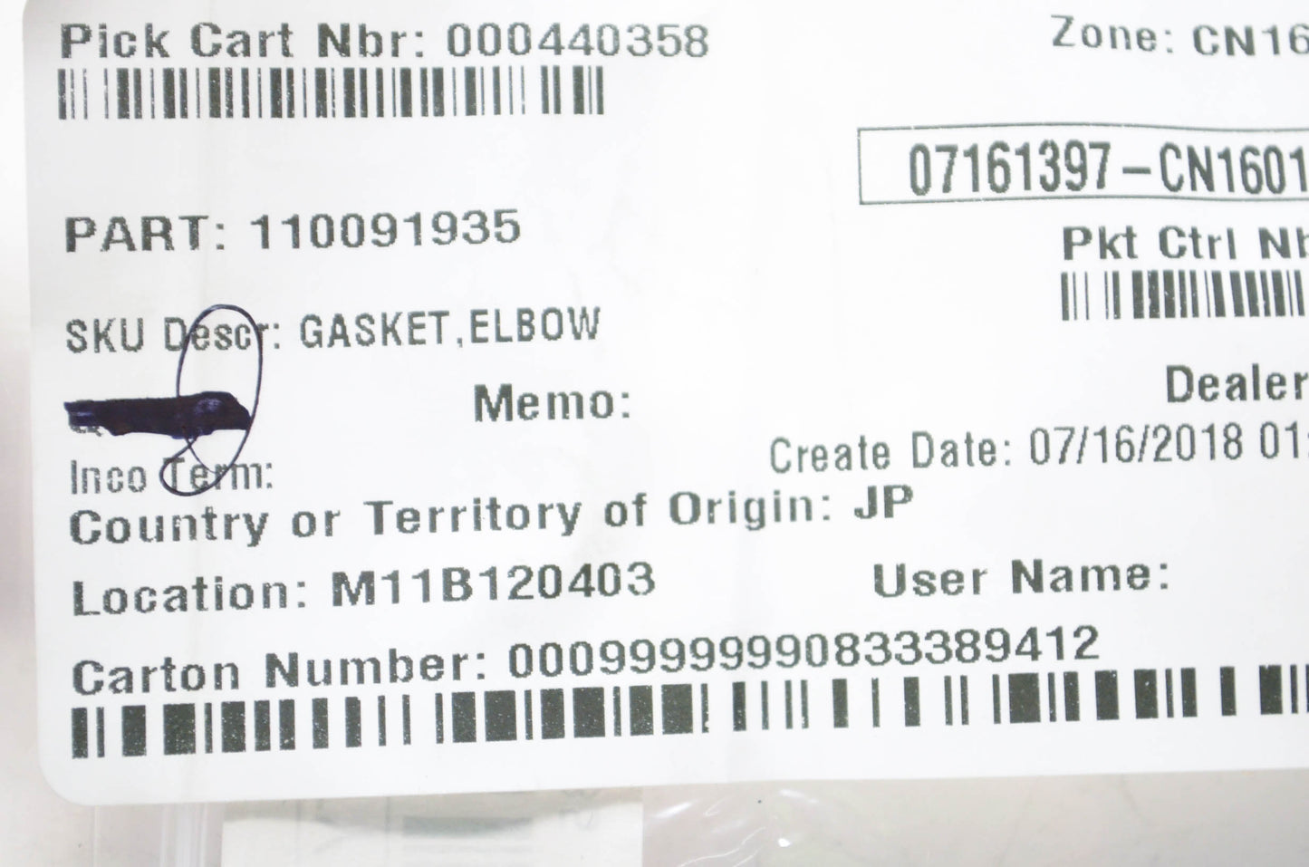 New OEM Kawasaki 11009-1935 Gasket NOS