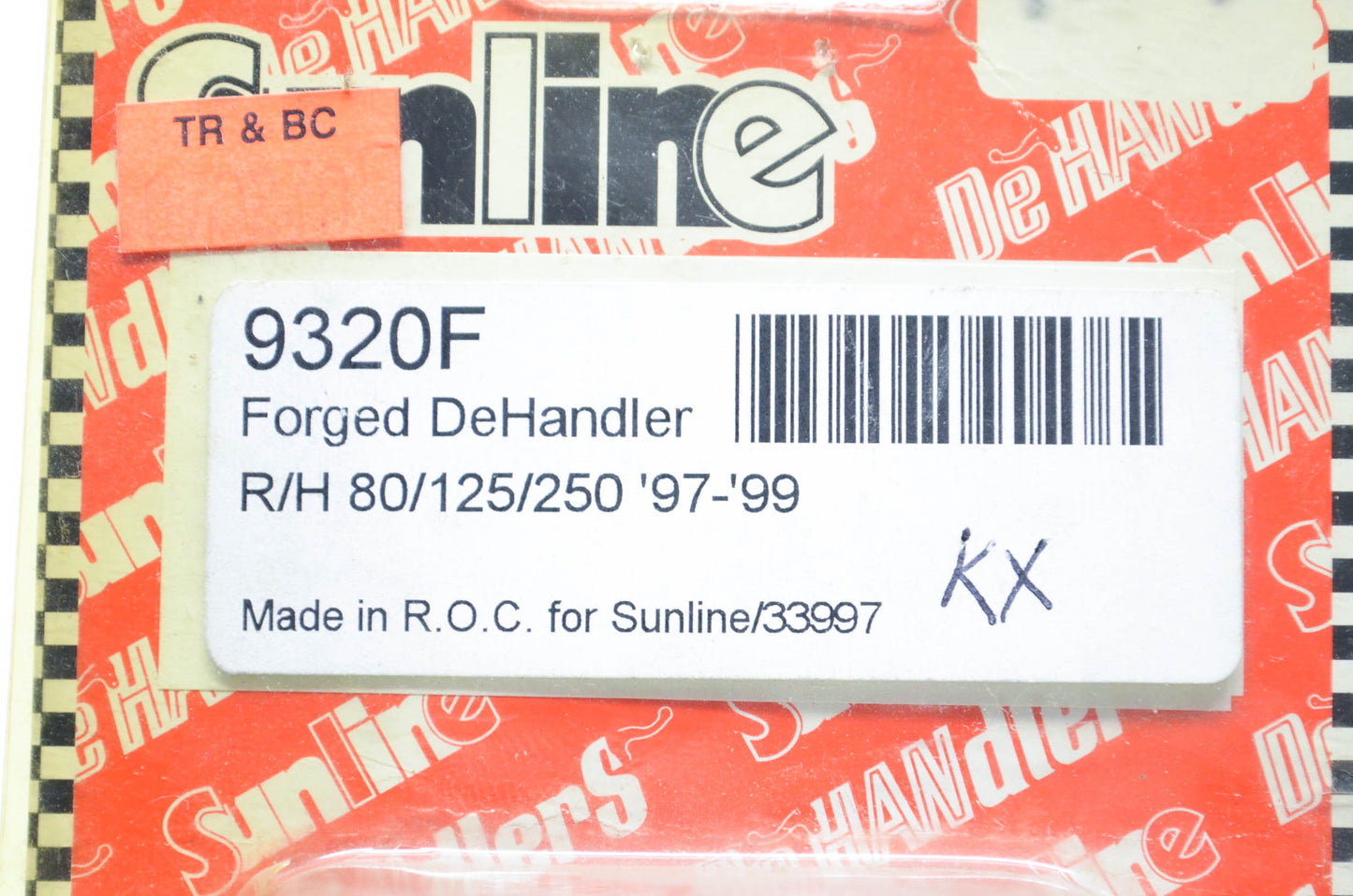 Sunline 9320F, 070230 Brake Lever NOS