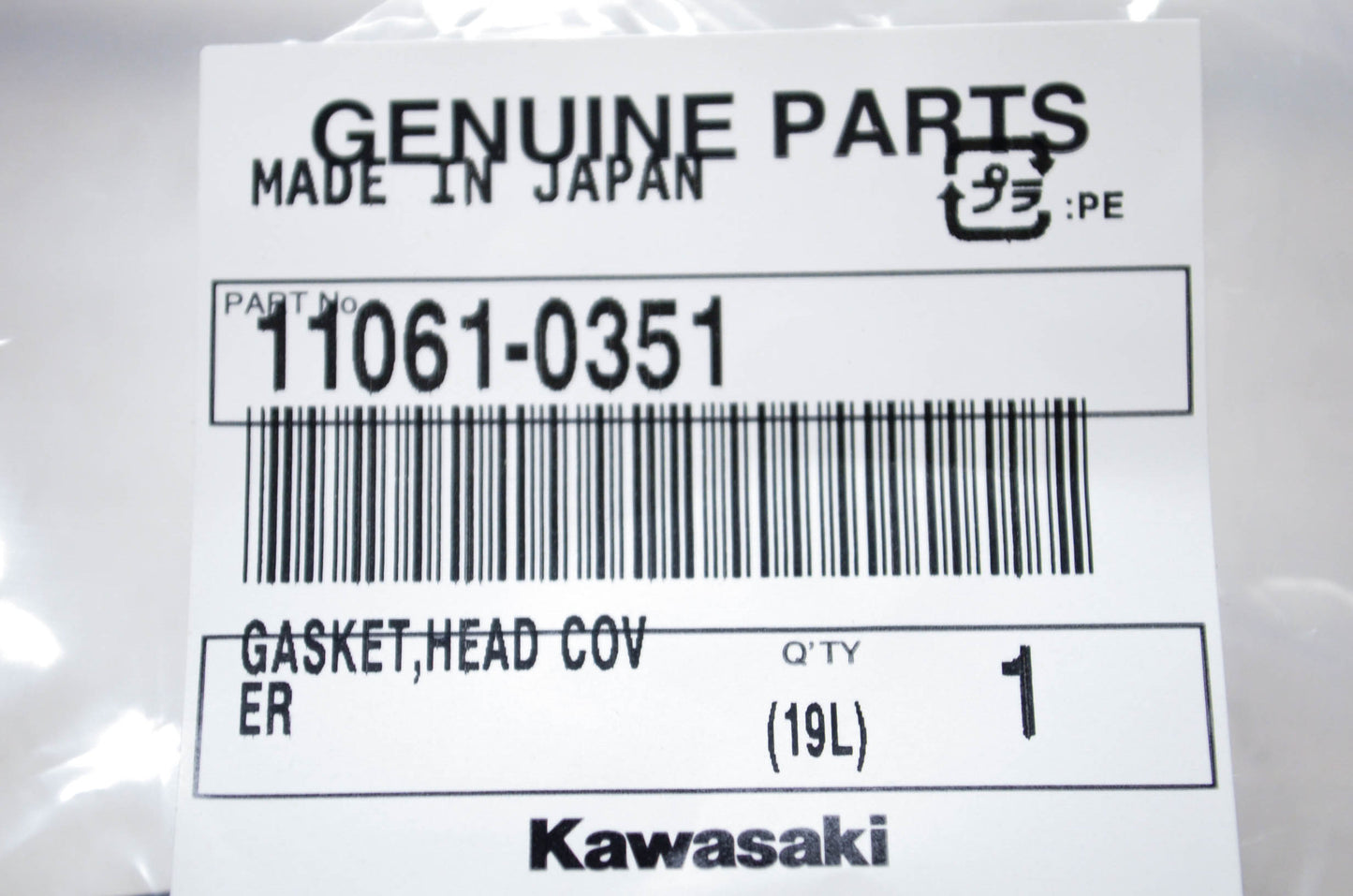 New OEM Kawasaki 11061-0351 Head Cover Gasket NOS
