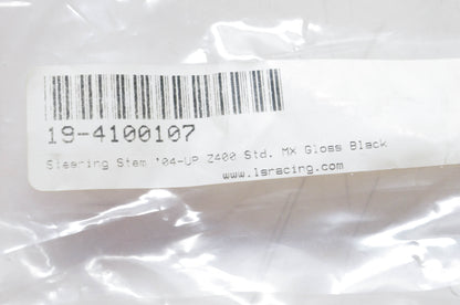 Lonestar Racing 19-4100107 Steering Stem NOS