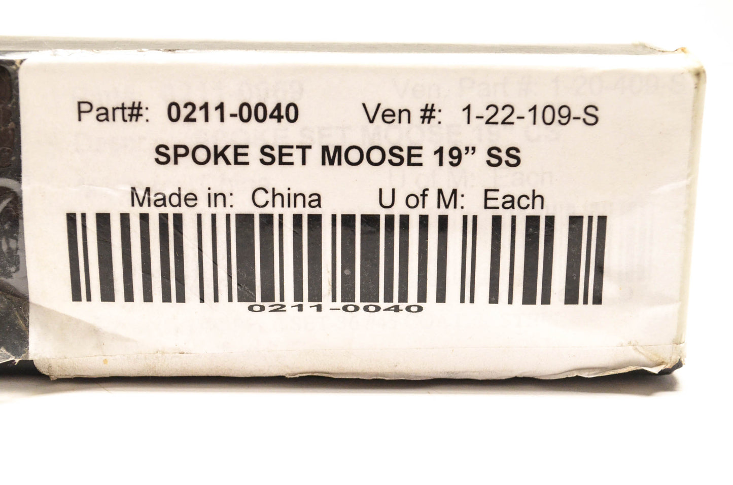 Moose 0211-0040, 1-22-109-S Spoke Kit 19" SS NOS