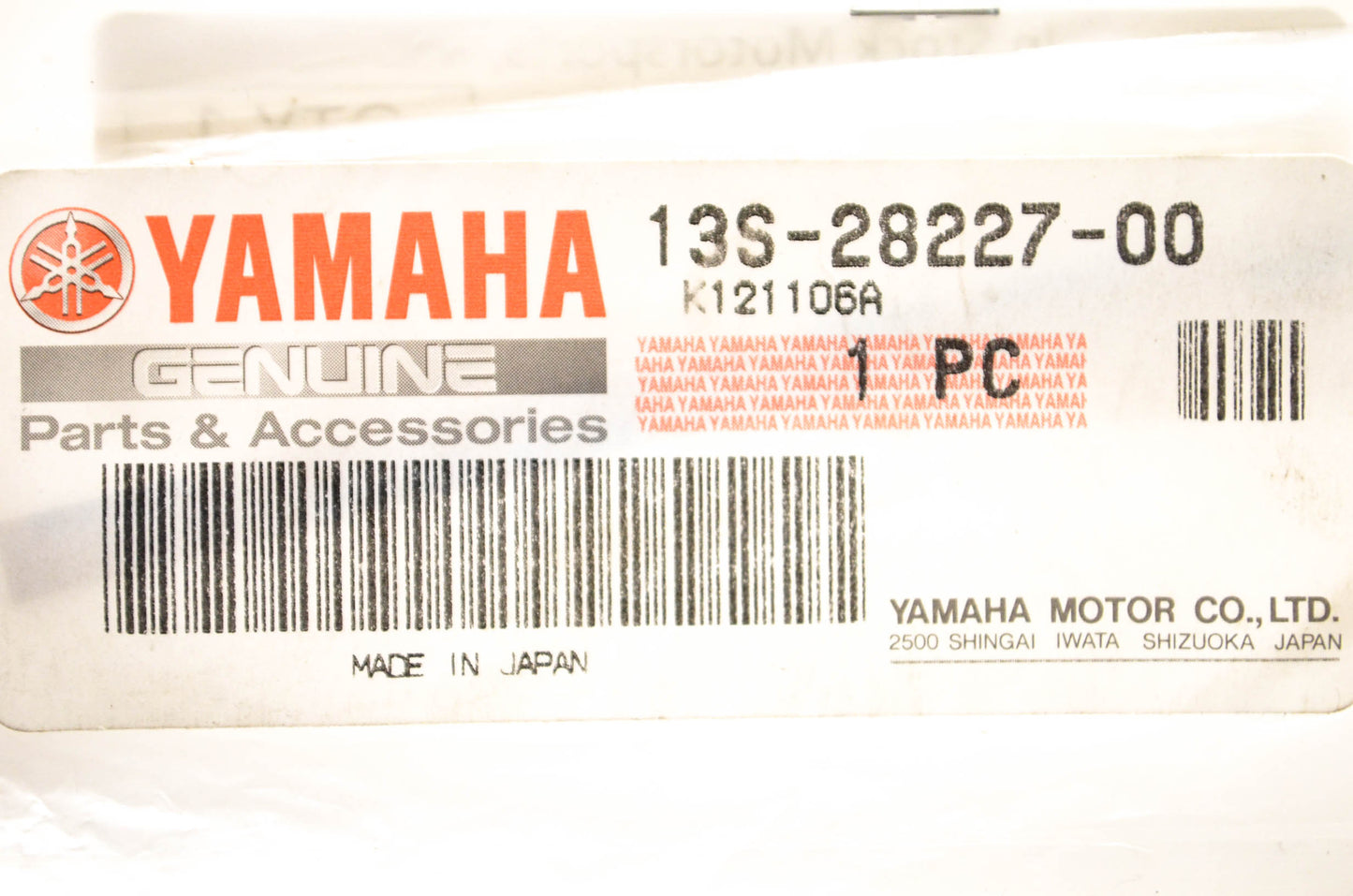 New OEM Yamaha 13S-28227-00-00 Damper NOS