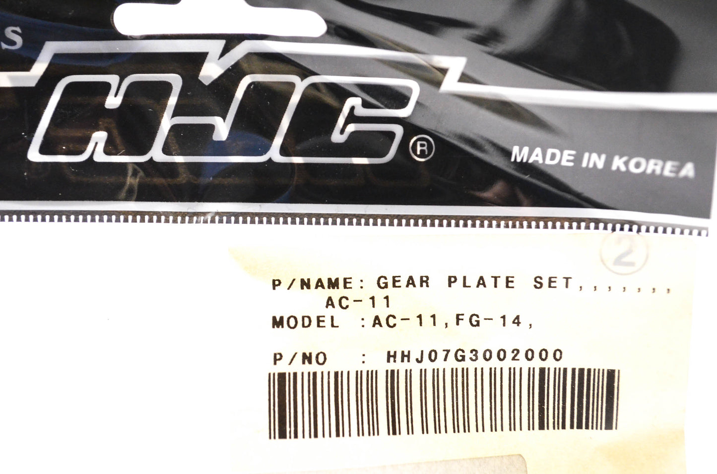 HJC HHJ07G3002000, 847-100 Gear Plate Kit NOS