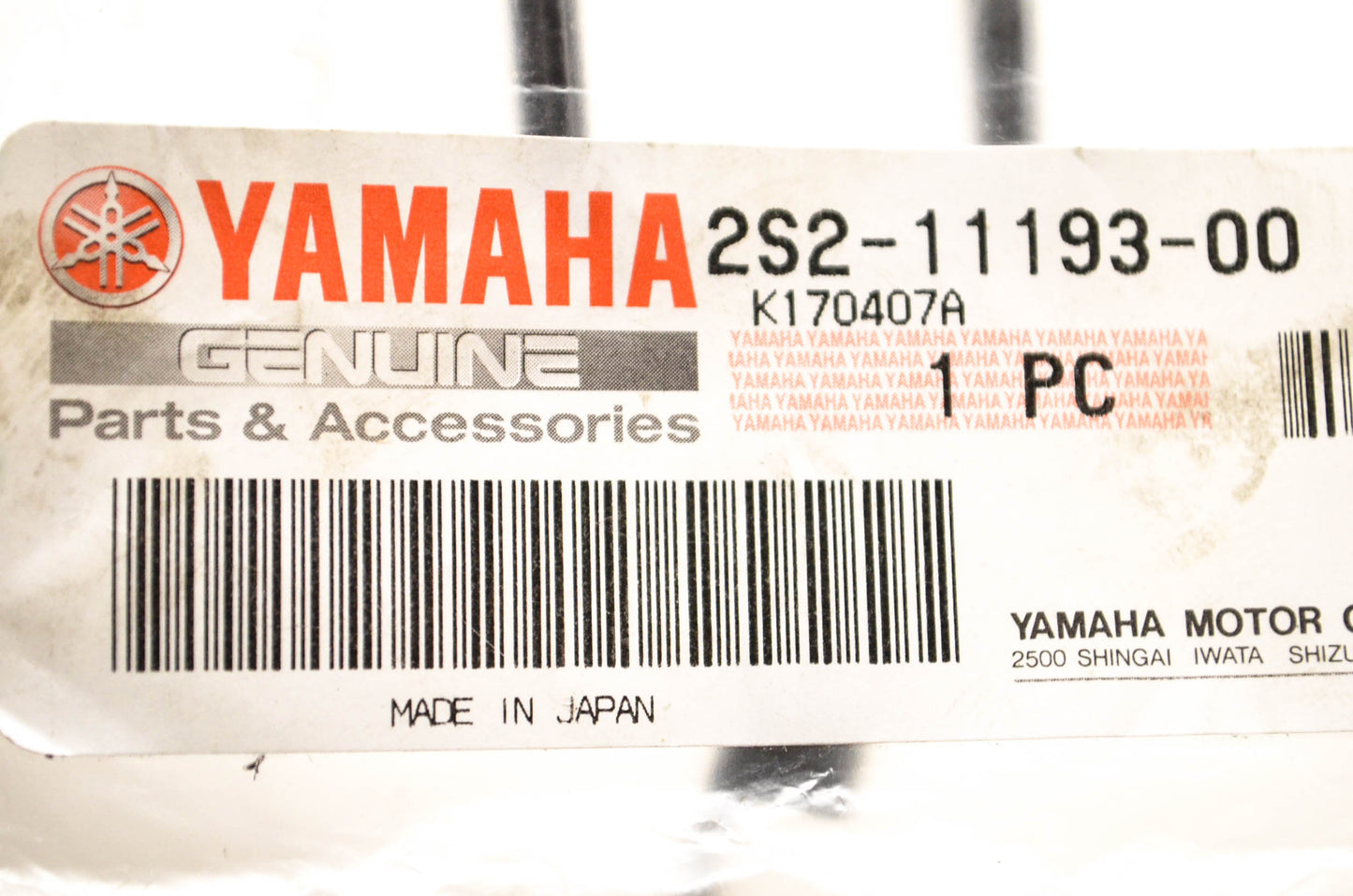 New OEM Yamaha 2S2-11193-00-00 Valve Cover Gasket NOS