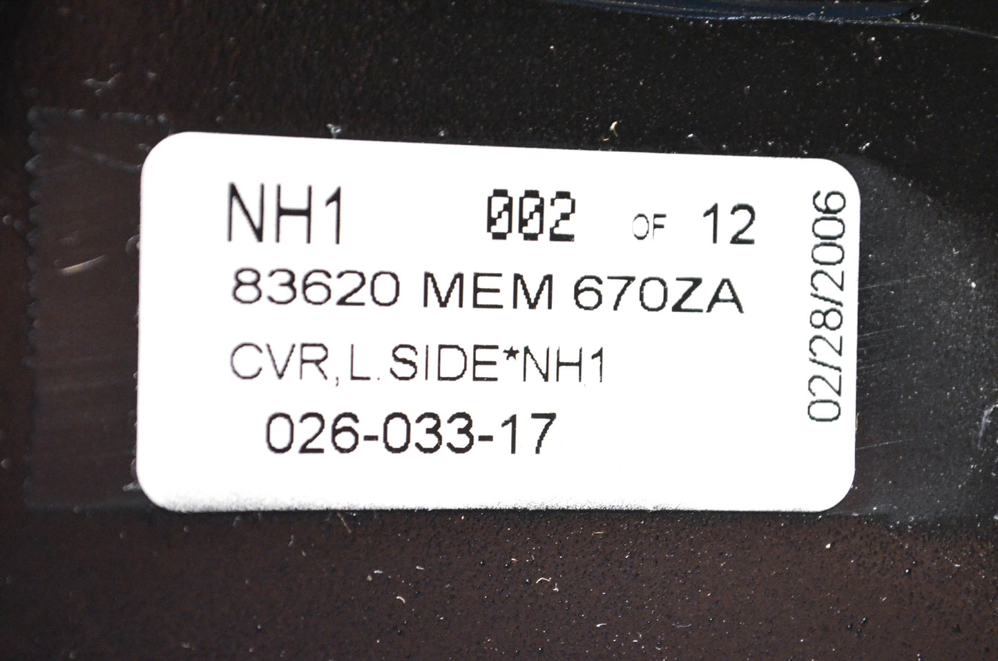 New OEM Honda 83620-MEM-670ZA Side Cover Left NOS
