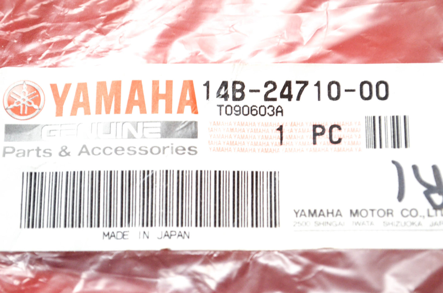 New OEM Yamaha 14B-24710-00-00 Front Drivers Seat NOS