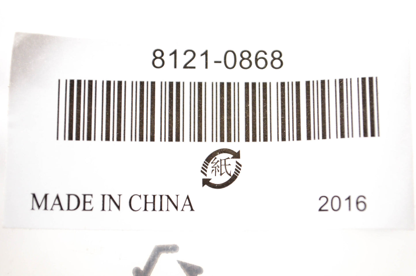 HP 8121-0868 USB-A to USB-B Cord NOS