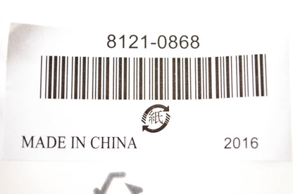 HP 8121-0868 USB-A to USB-B Cord NOS