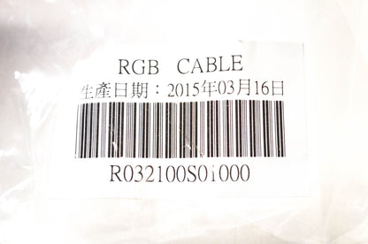 Aftermarket R032100S01000 VGA Cable Male to Male NOS