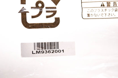 Aftermarket LM9362001 AC Cable NOS