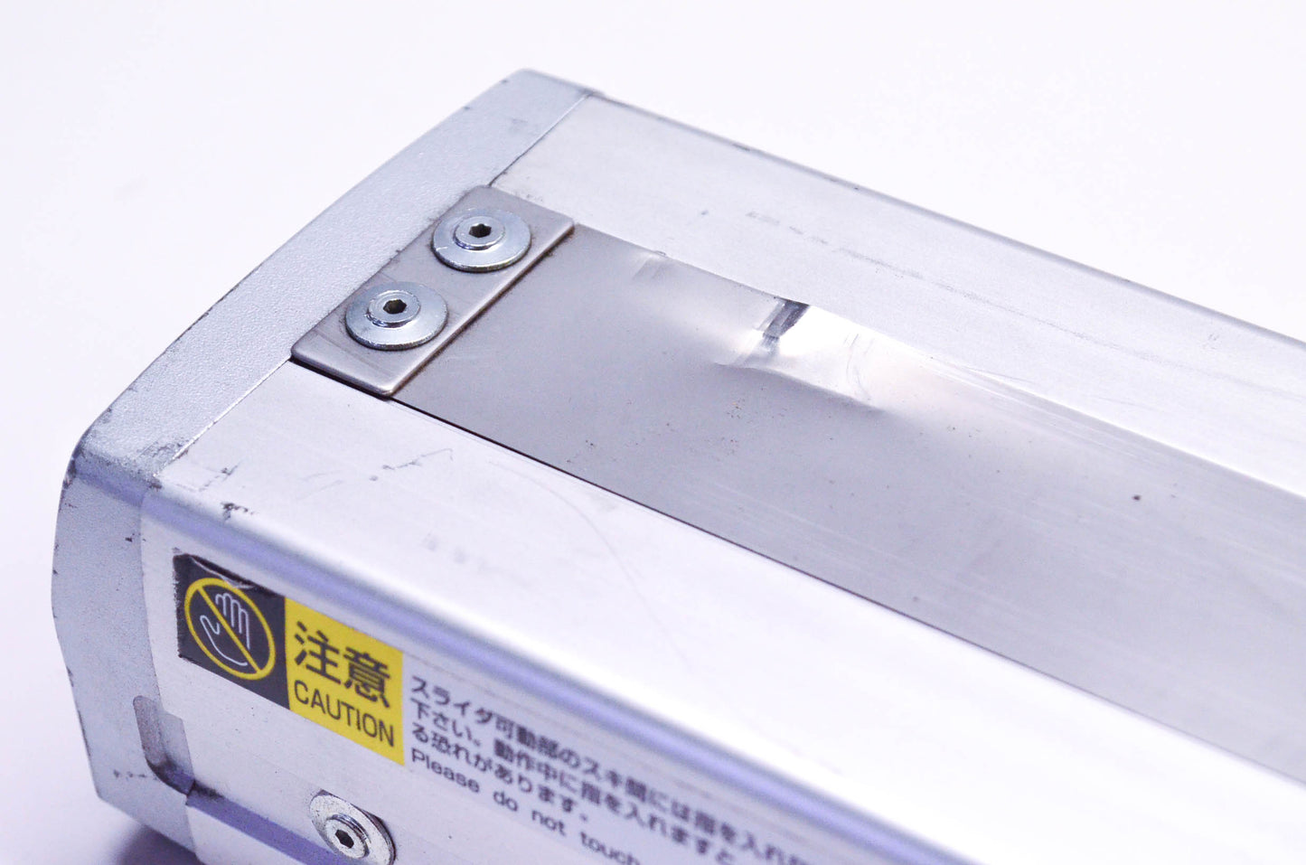 IAI RCS-SM-A-100-H-700-M Actuator