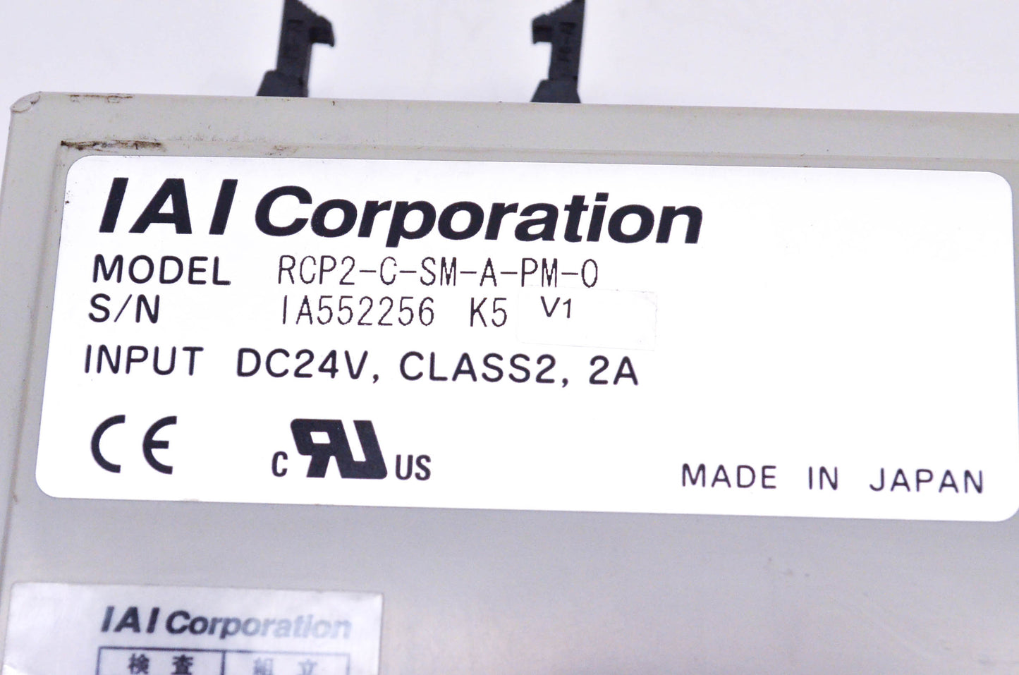 IAI RCP2-C-SM-A-PM-0, 1A552256 K5 Robo Cylinder Drive