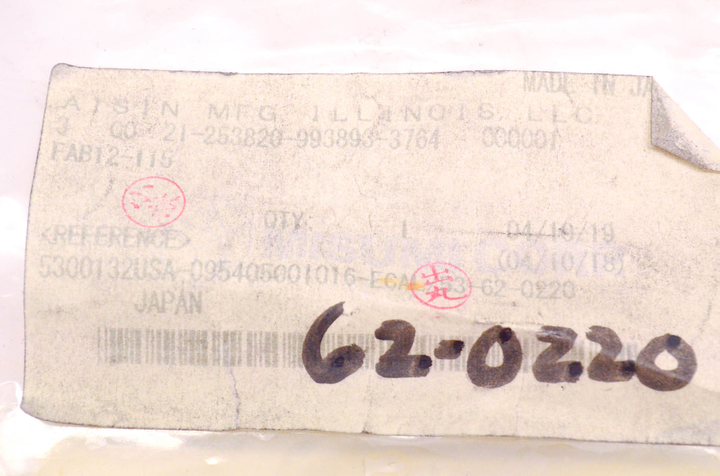 Misumi FAB12-115 Screw NOS