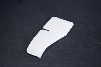 New OEM Stihl 1113-656-1501 Chip Guard NOS
