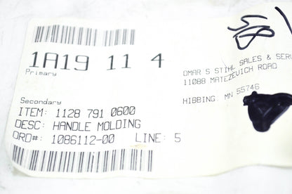 New OEM Stihl 1128-791-0600, 1A19 11 4 Handle Cover NOS