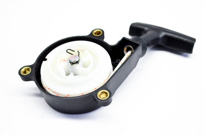 New OEM Stihl 4203-190-0405, LQ02B Starter Cover W/ Rewind starter NOS