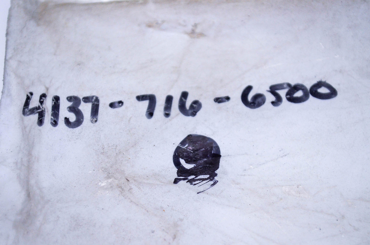 New OEM Stihl 4137-716-6500, 4137-716-6500 A Clamping Piece NOS