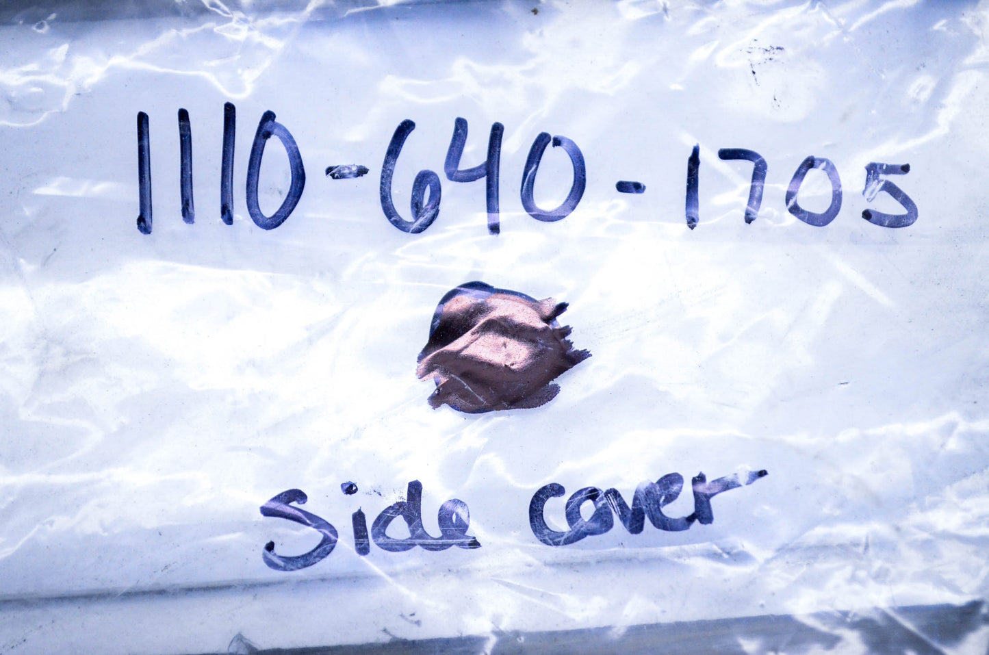 New OEM Stihl 1110-640-1705 Side Cover NOS