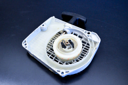 OEM stihl 1125-080-2101A, 1125-080-2105, 1125-084-7801 Fan Housing w/Starter