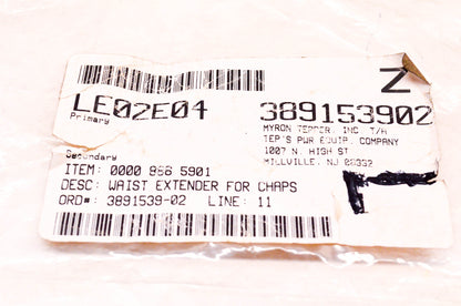 New OEM Stihl 0000-886-5901, LE02E04, 389153902 Waist Extender for Chaps NOS