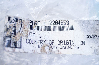 New OEM Polaris 2204853 Relay Repair Kit NOS