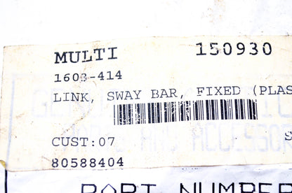 New OEM Arctic Cat 1603-414 Sway Bar Link NOS