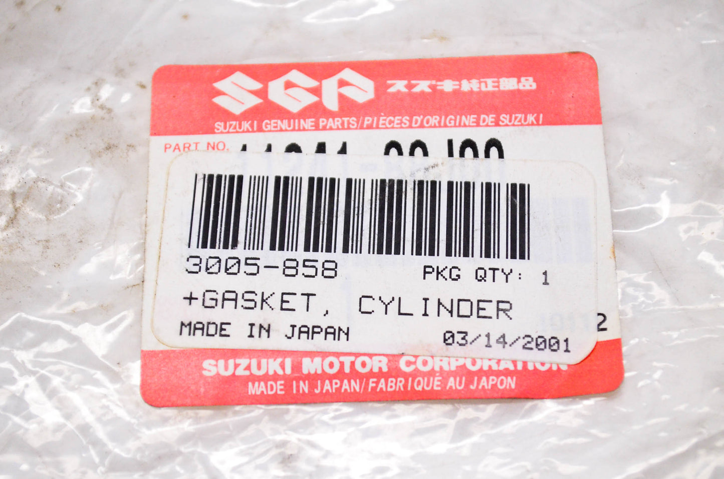 New OEM Suzuki 3005-858 Cylinder Gasket NOS