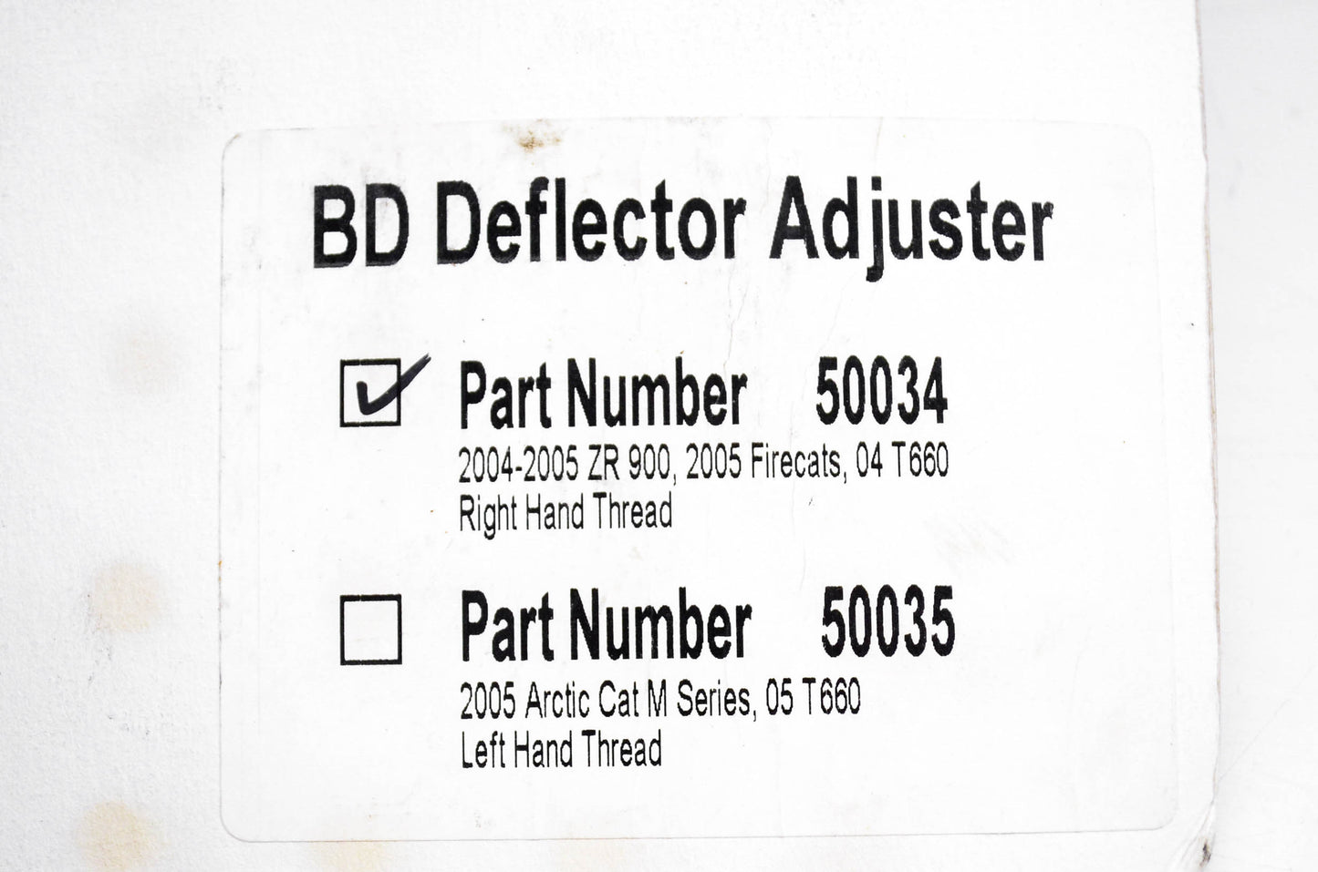 Black Diamond 50034 BD Deflector Adjuster Kit NOS