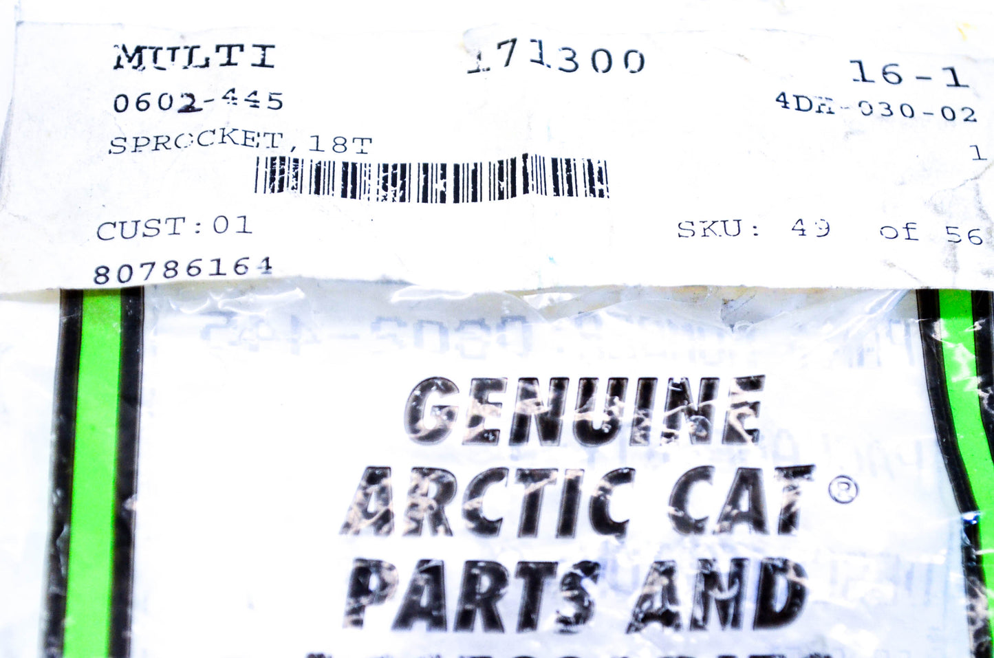 New OEM Arctic Cat 0602-445 Sprocket 18T NOS